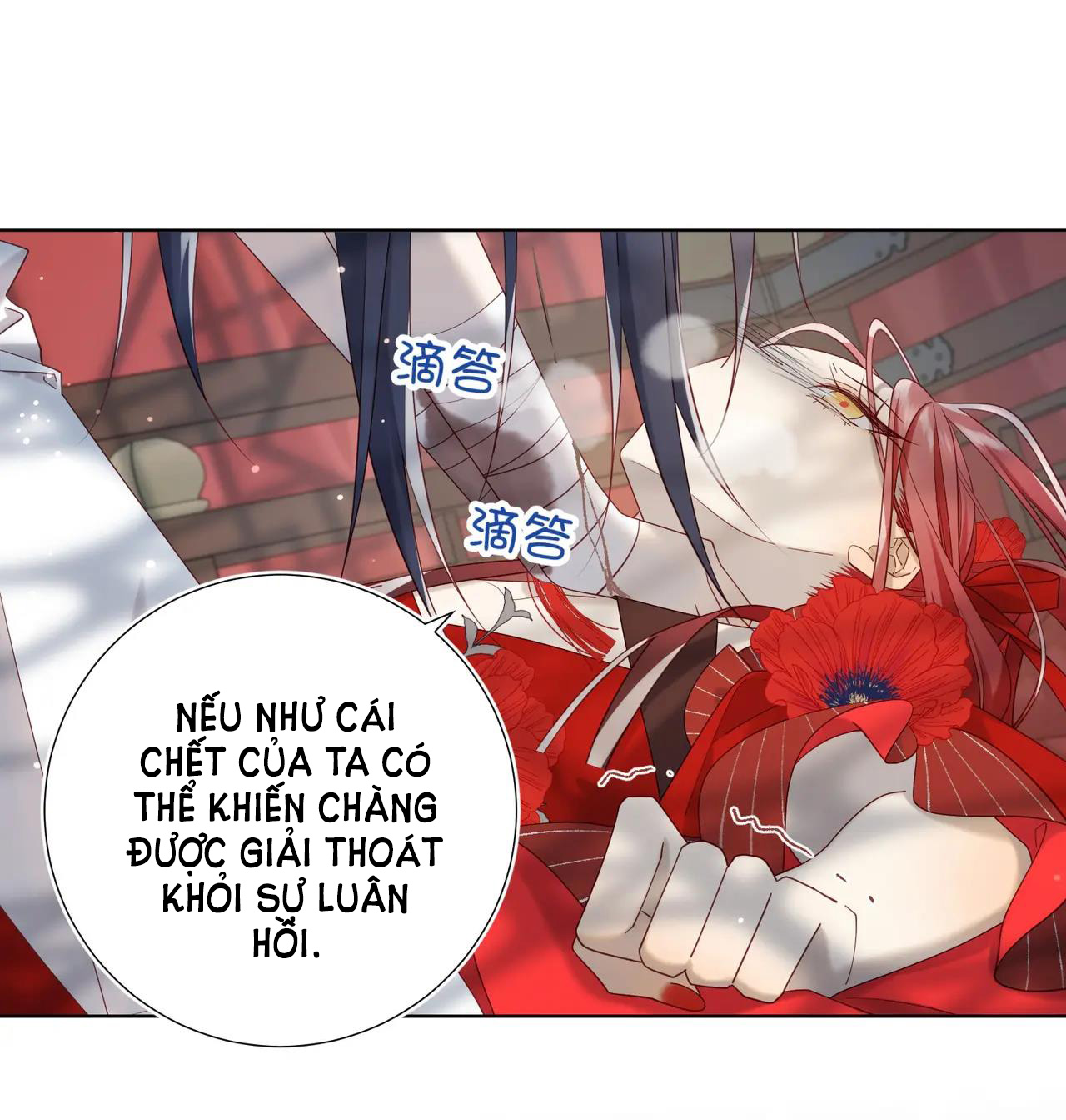 ác nữ cự tuyệt nam chính chapter 103 3