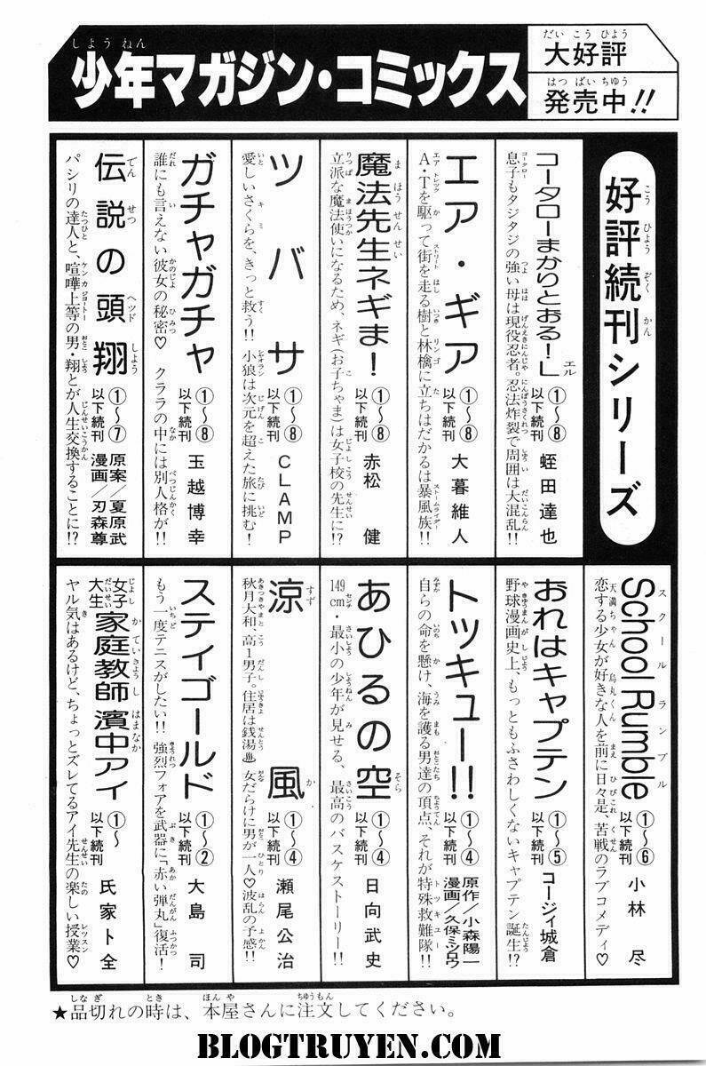 gacha gacha - secret chapter 15 48