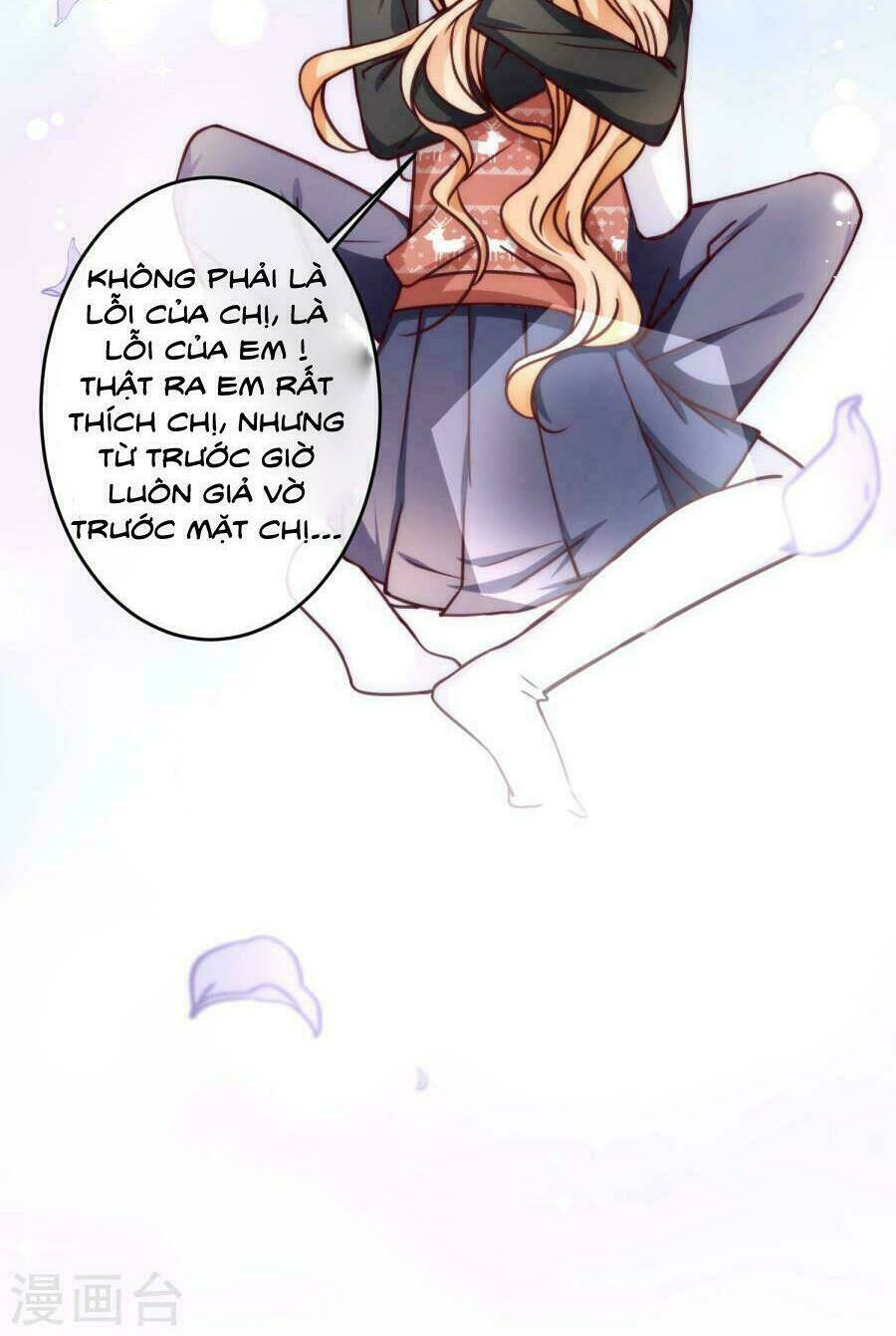 hôm nay tôi sẽ yêu ai đây ? chapter 32 17