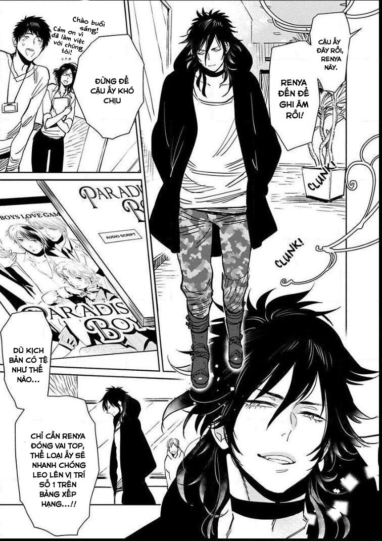 tôi sẽ không bao giờ rên rĩ vì ông chapter 1 5