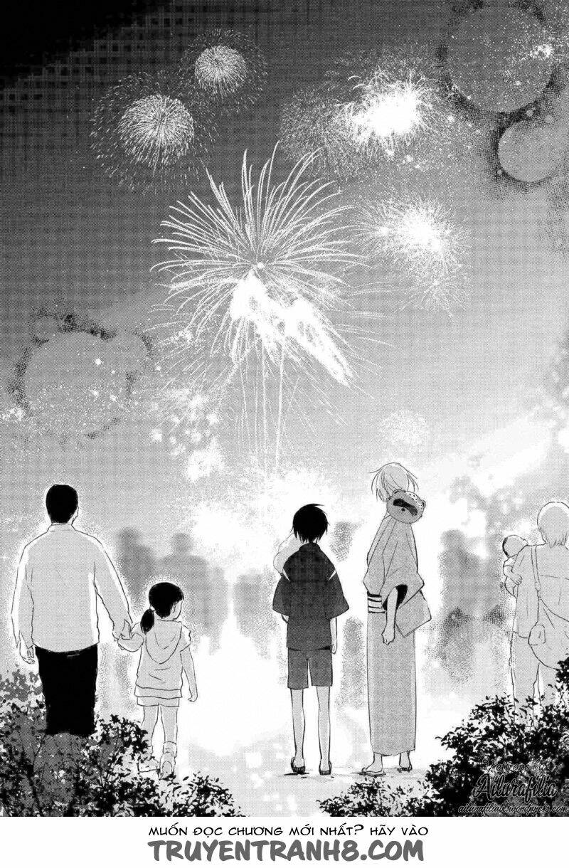 sakazuki-sanchi no gikyoudai chapter 10 12