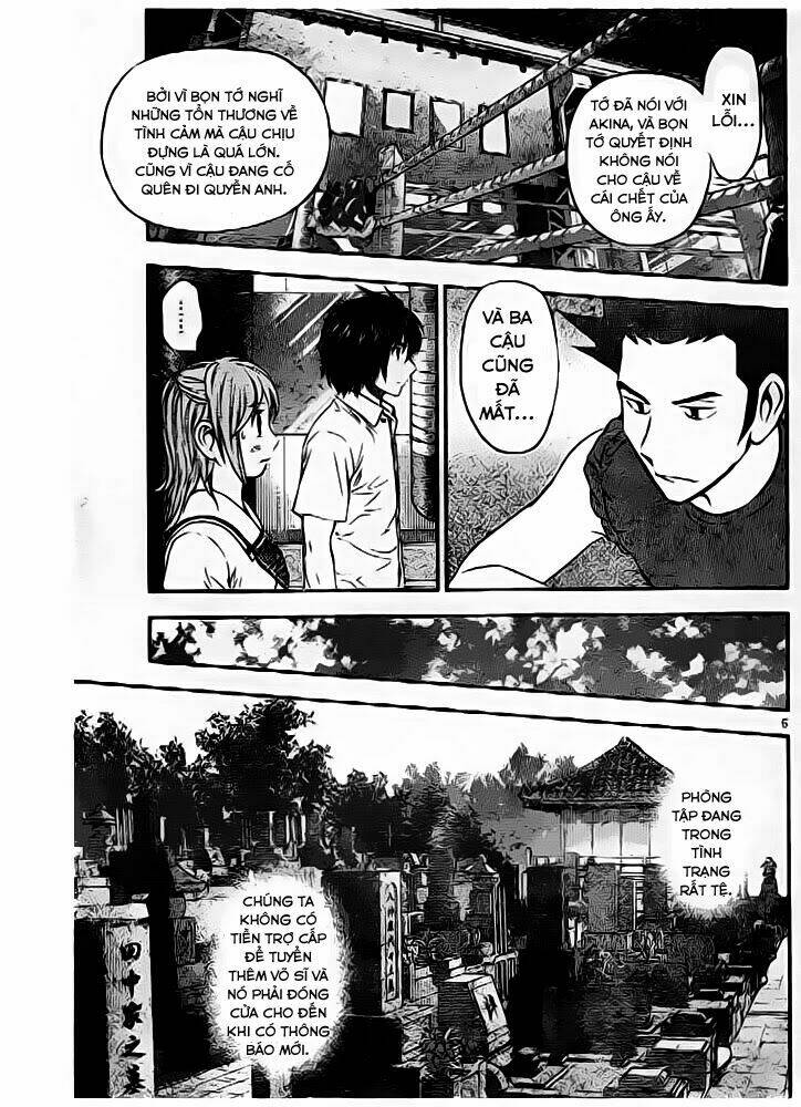 buyuden chapter 55 5