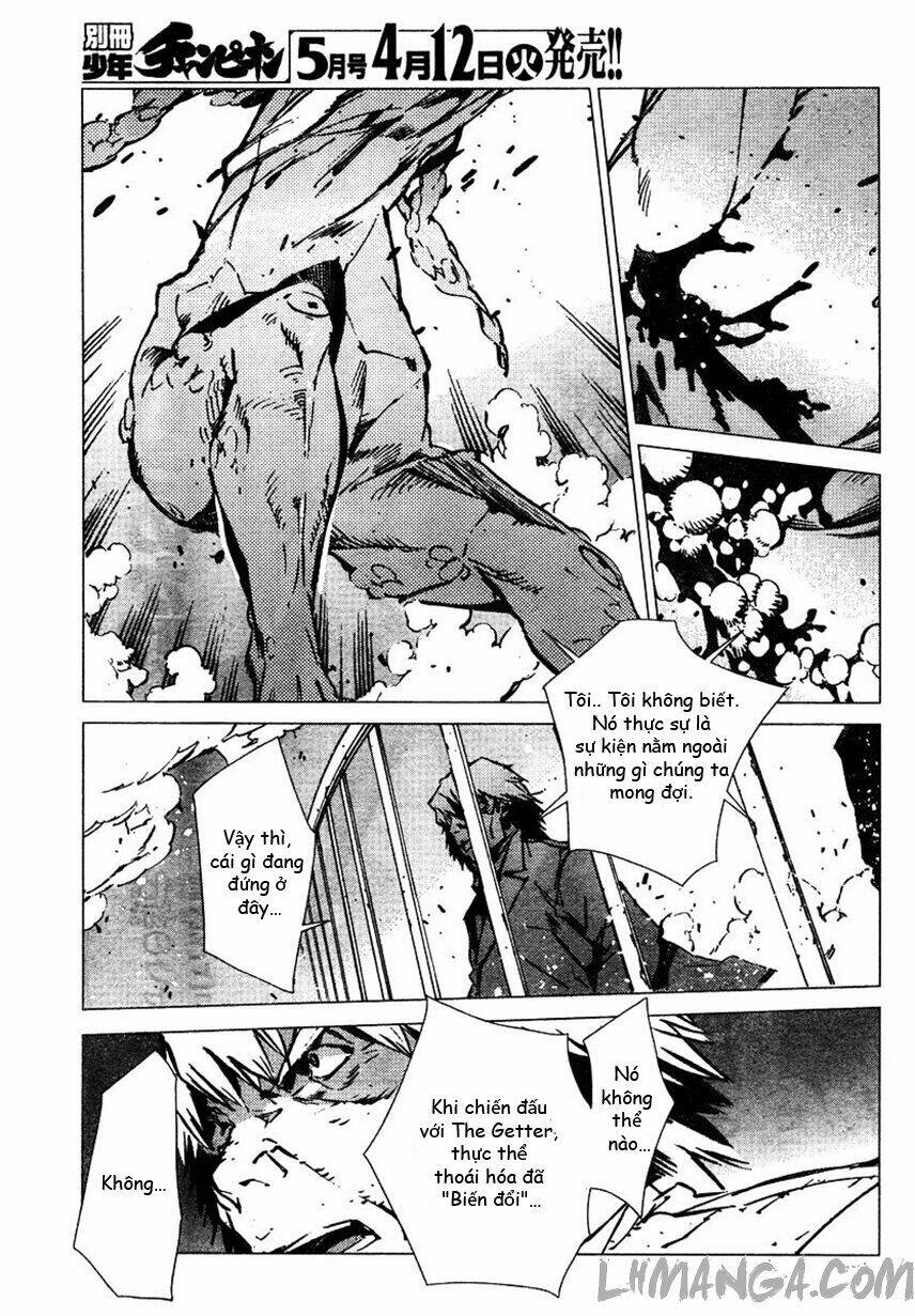 getter robo devolution: uchuu saigo no 3-punkan chapter 4 27