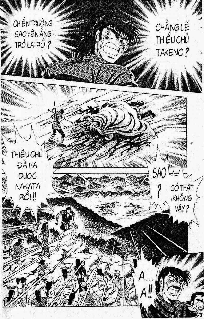 haou densetsu takeru chapter 108 13