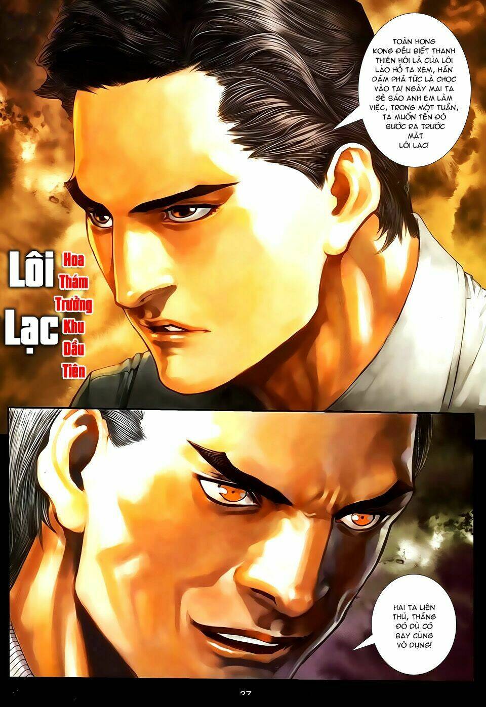 cửu long thành trại chapter 42 27