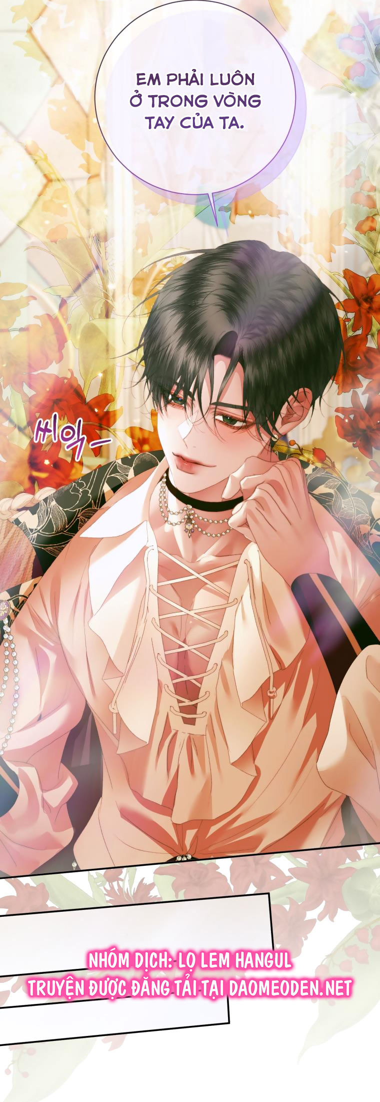 trở thành cô vợ khế ước của nhân vật phản diện chapter 117 14