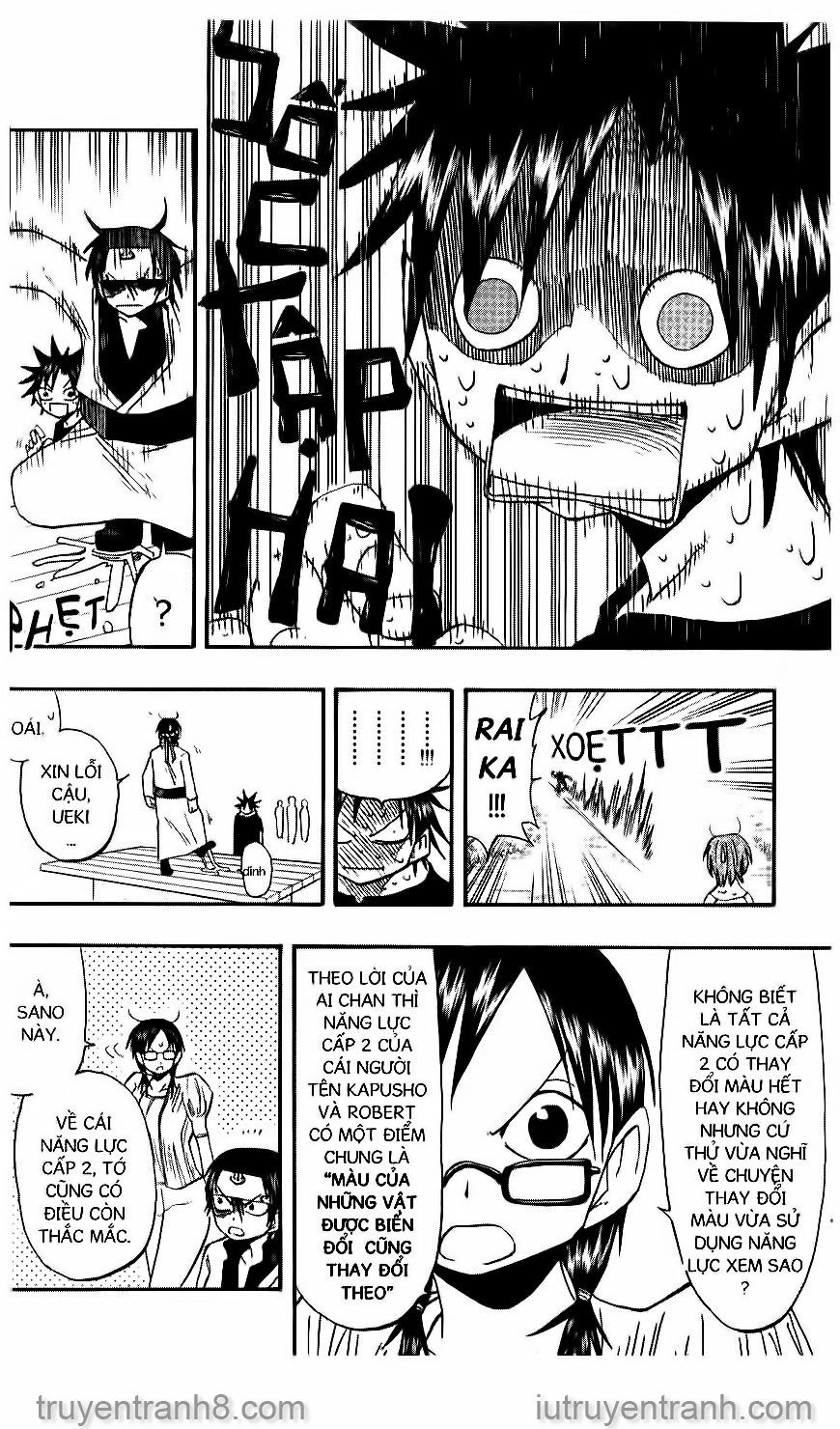 law of ueki chapter 96 7