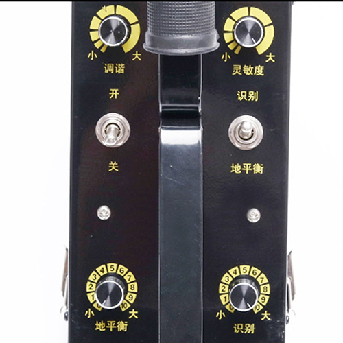 Máy Dò Kim Loại GS600