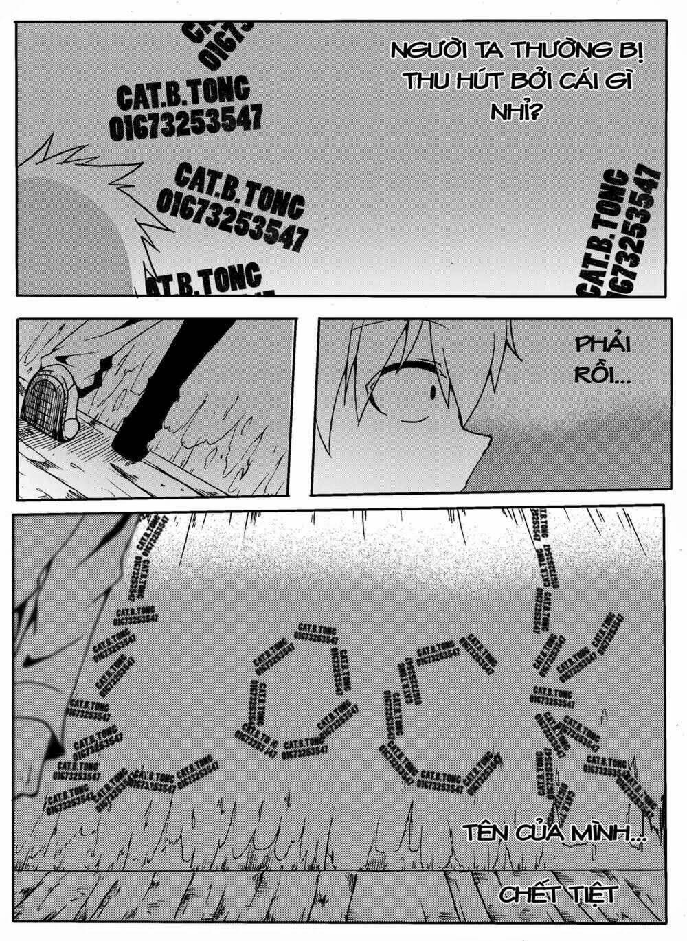 memory locked chapter 3 14