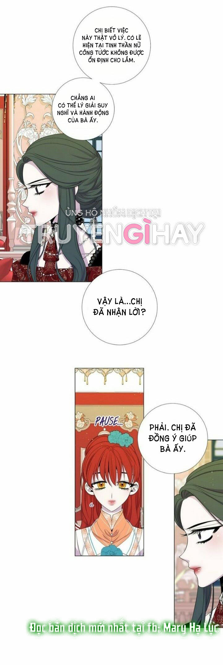 từ tiểu thư thành hoàng hậu - lady to queen chapter 44.2 15