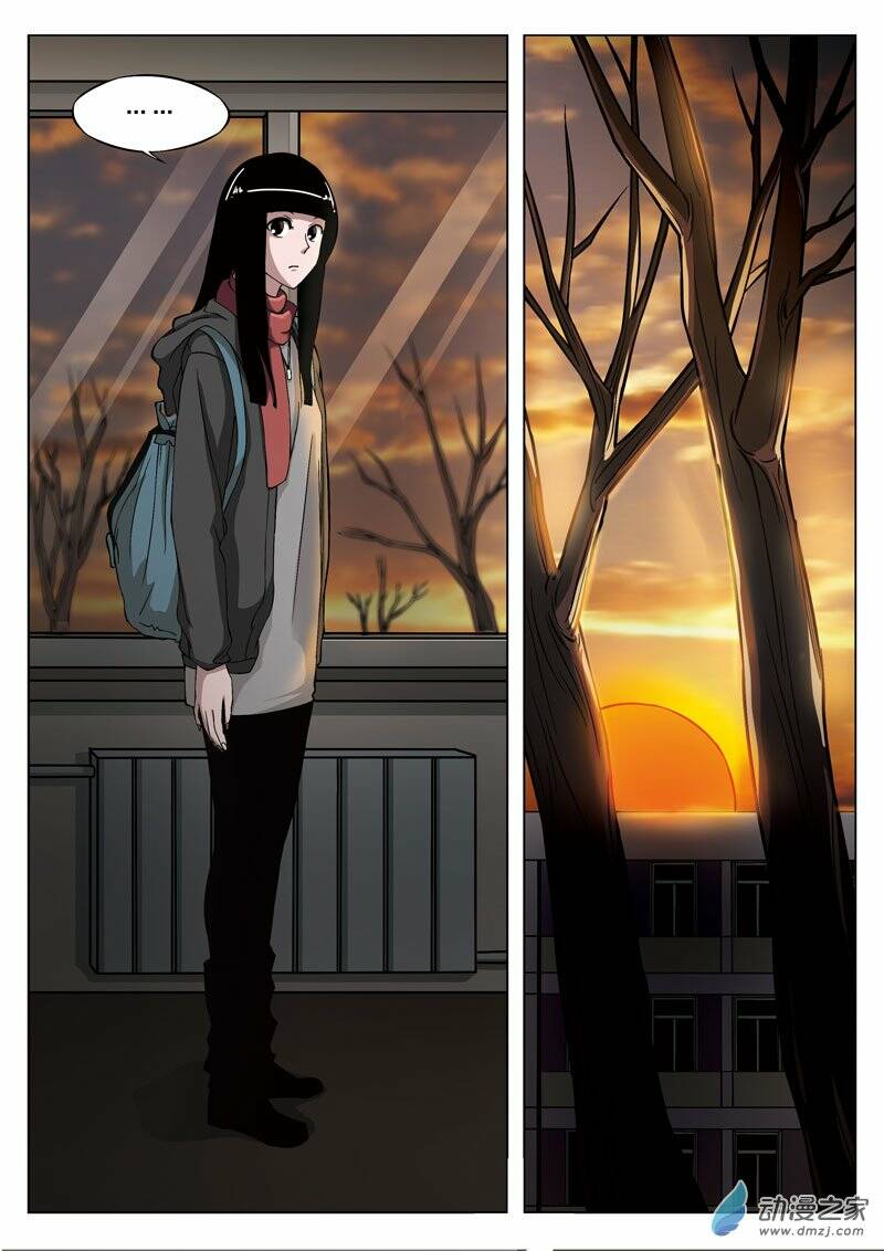 tầng 19 địa ngục chapter 3 14