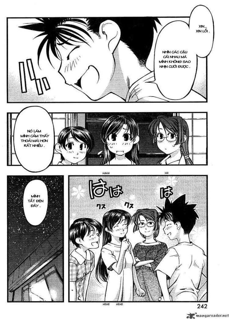 umi no misaki chapter 66 10