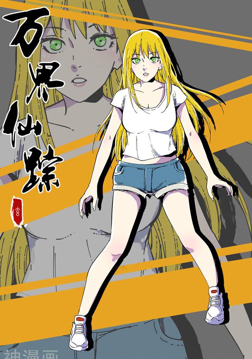 vạn giới tiên trung chapter 321 1