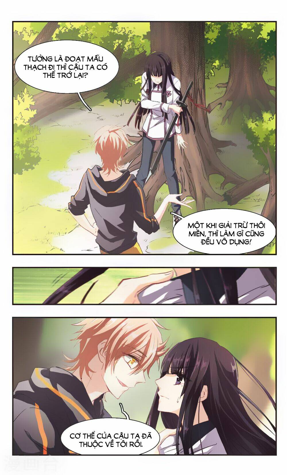 ám chi lạc ấn chapter 89 10