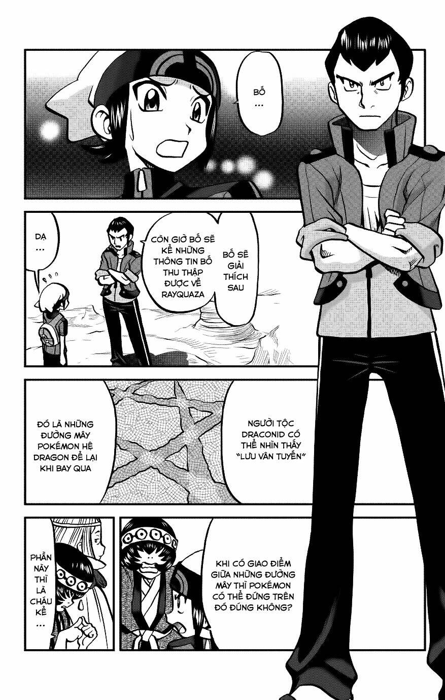 thú cưng đặc biệt chapter 594 19