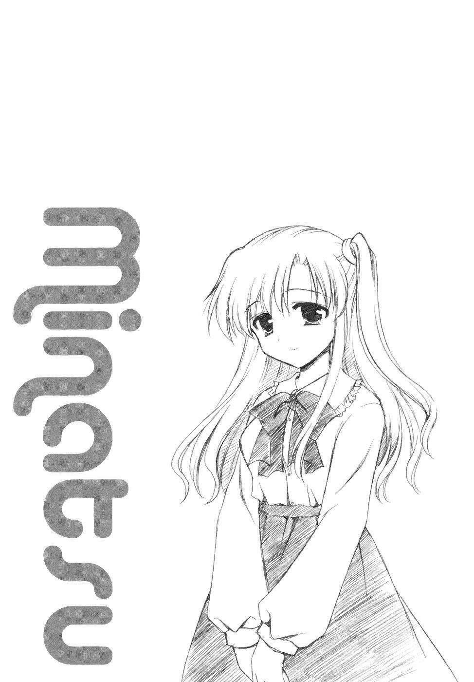 bài học về tình yêu tại học viện aikyo chapter 16 14