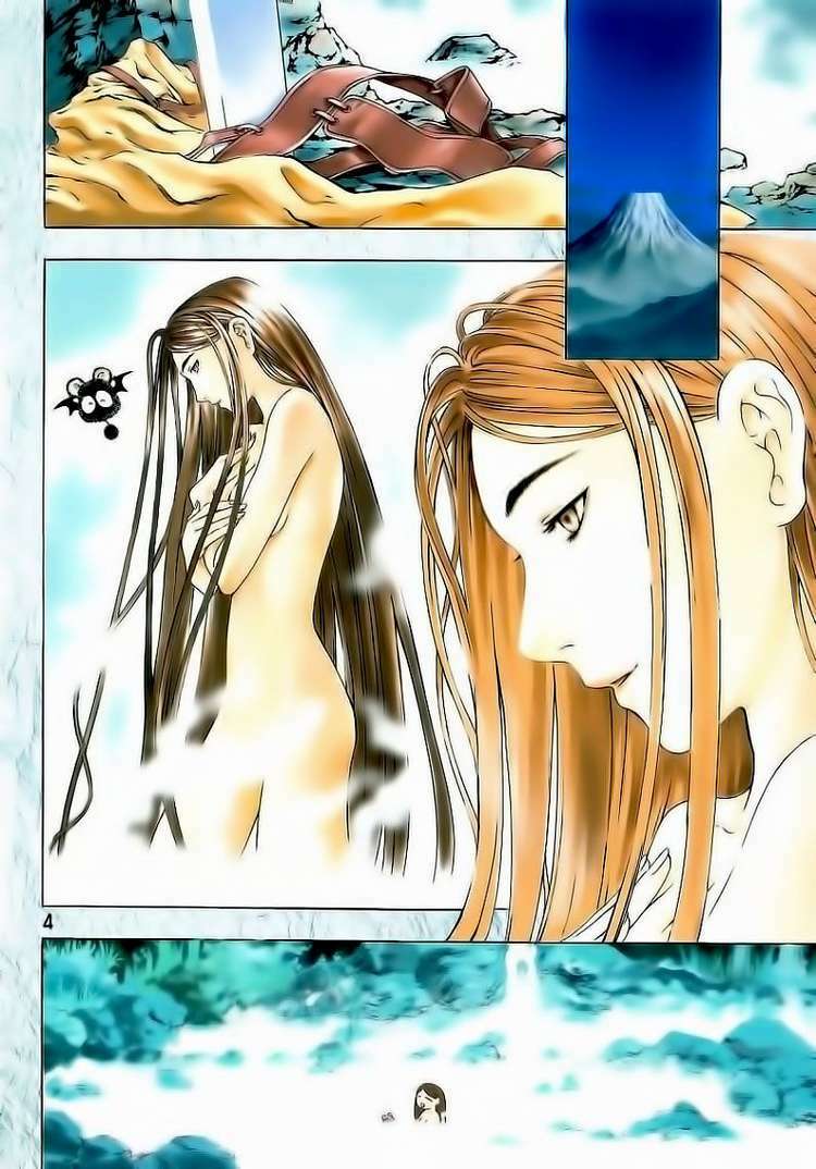 shin angyo onshi (tân ám hành ngự sử) chapter 11 8