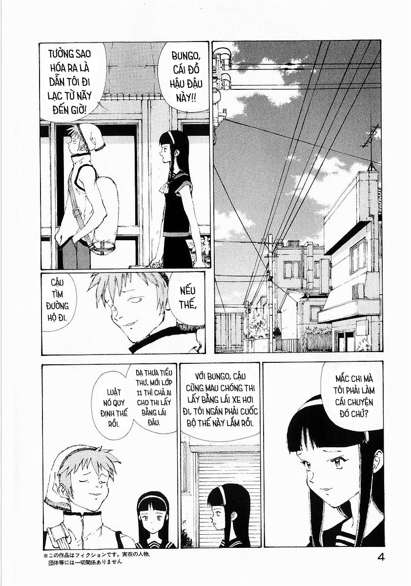 narutaru chapter 21 5