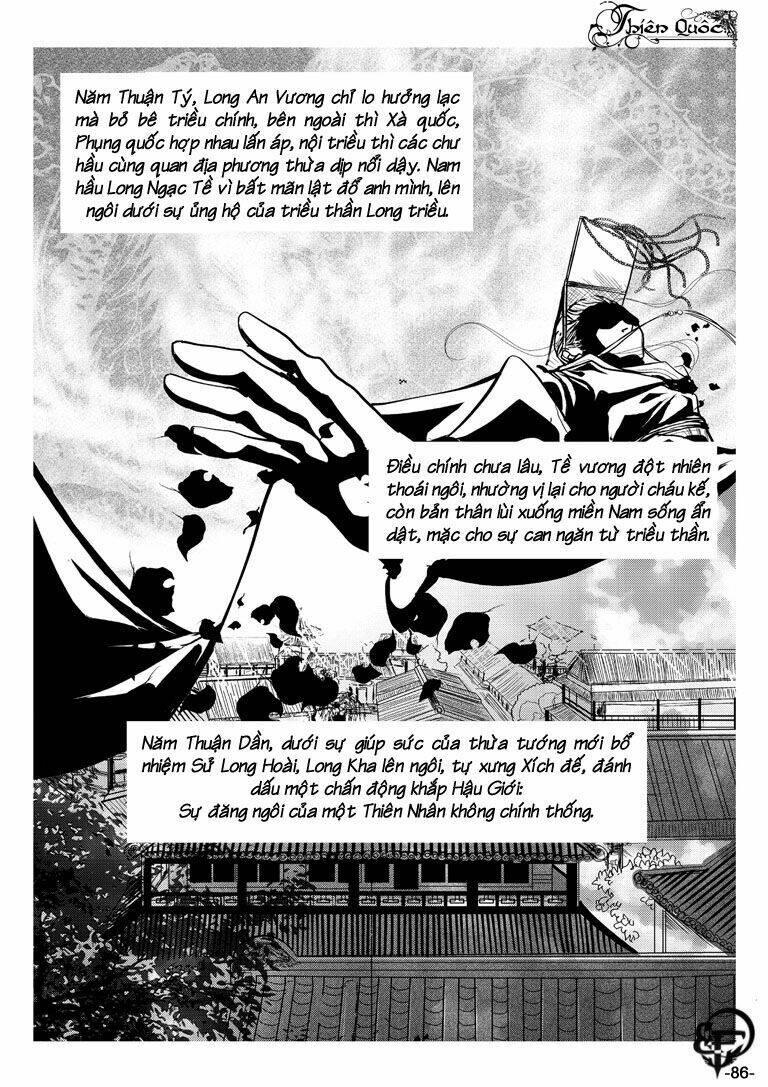 break free magazine chapter 1 87