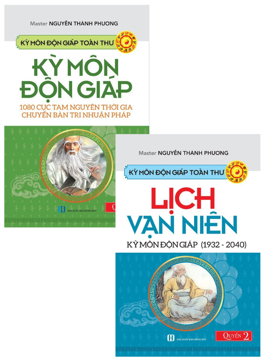 Combo Kỳ Môn Độn Giáp Toàn Thư (Bộ 2 Quyển) - Nguyễn Thành Phương