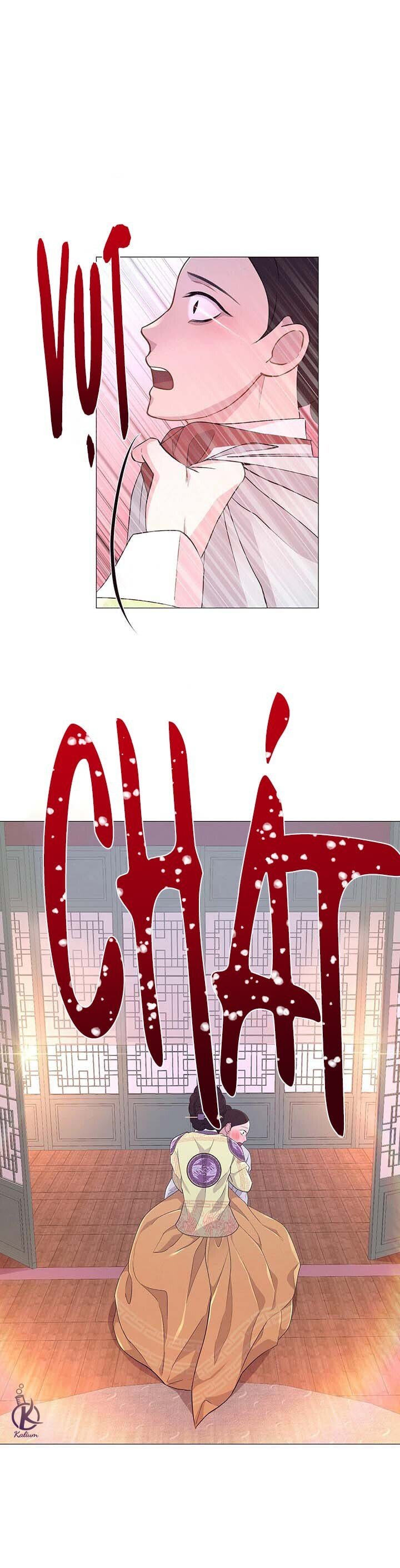 dạ xoa hoá diễn ký chapter 17 16