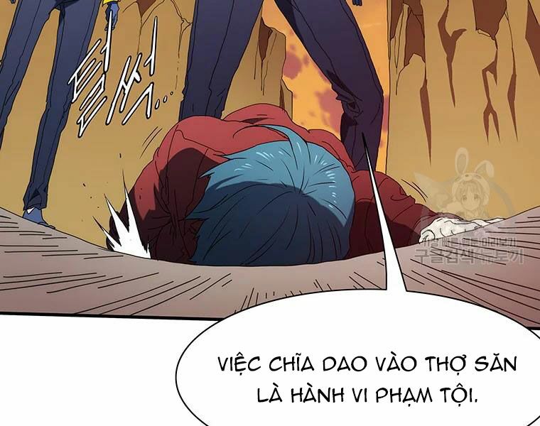 các chòm sao chỉ chú ý mình tôi chapter 27 142