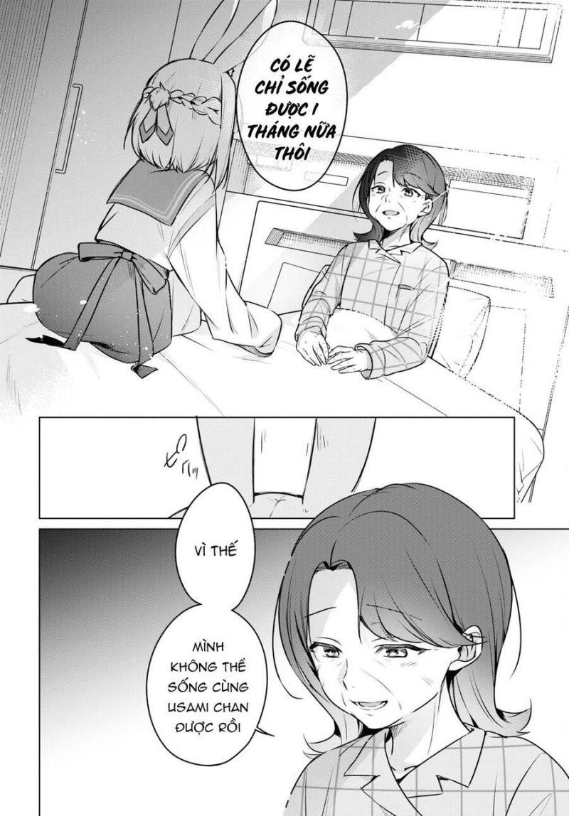 jingai kyoushitsu no ningen-girai kyoushi: hitoma-sensei, watashi-tachi ni ningen o oshiete kuremasen ka? chapter 8 4