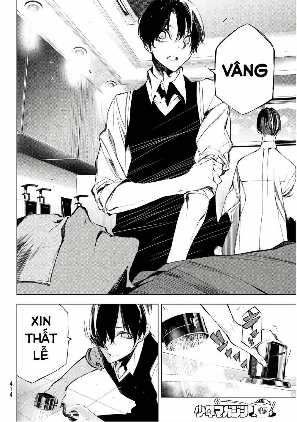 giết người trong giấc mơ chapter 30 14