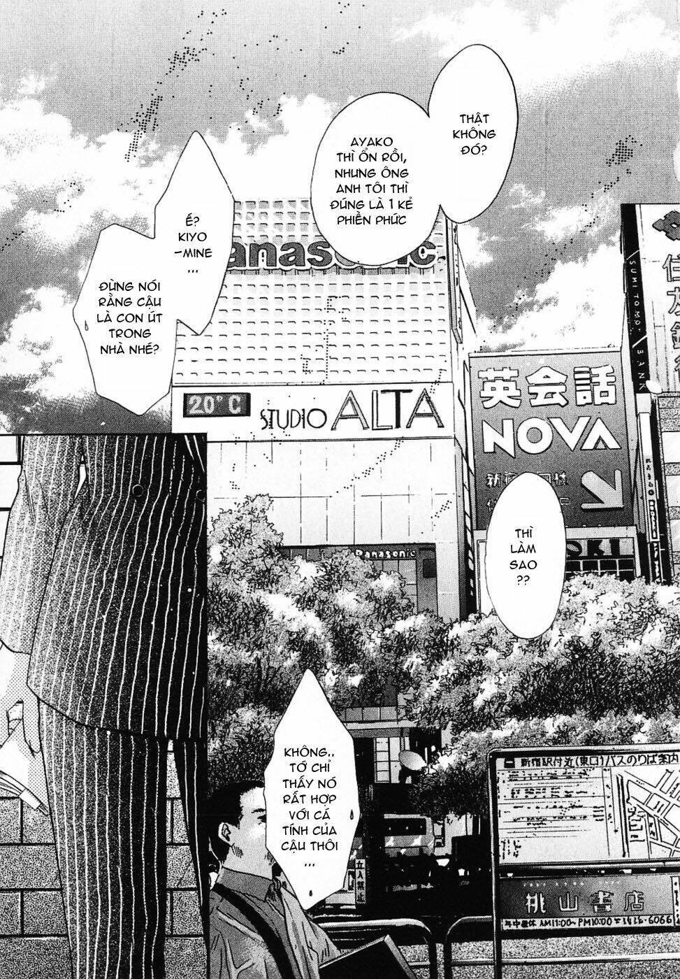 komatta toki ni wa hoshi ni kike! chapter 8 8