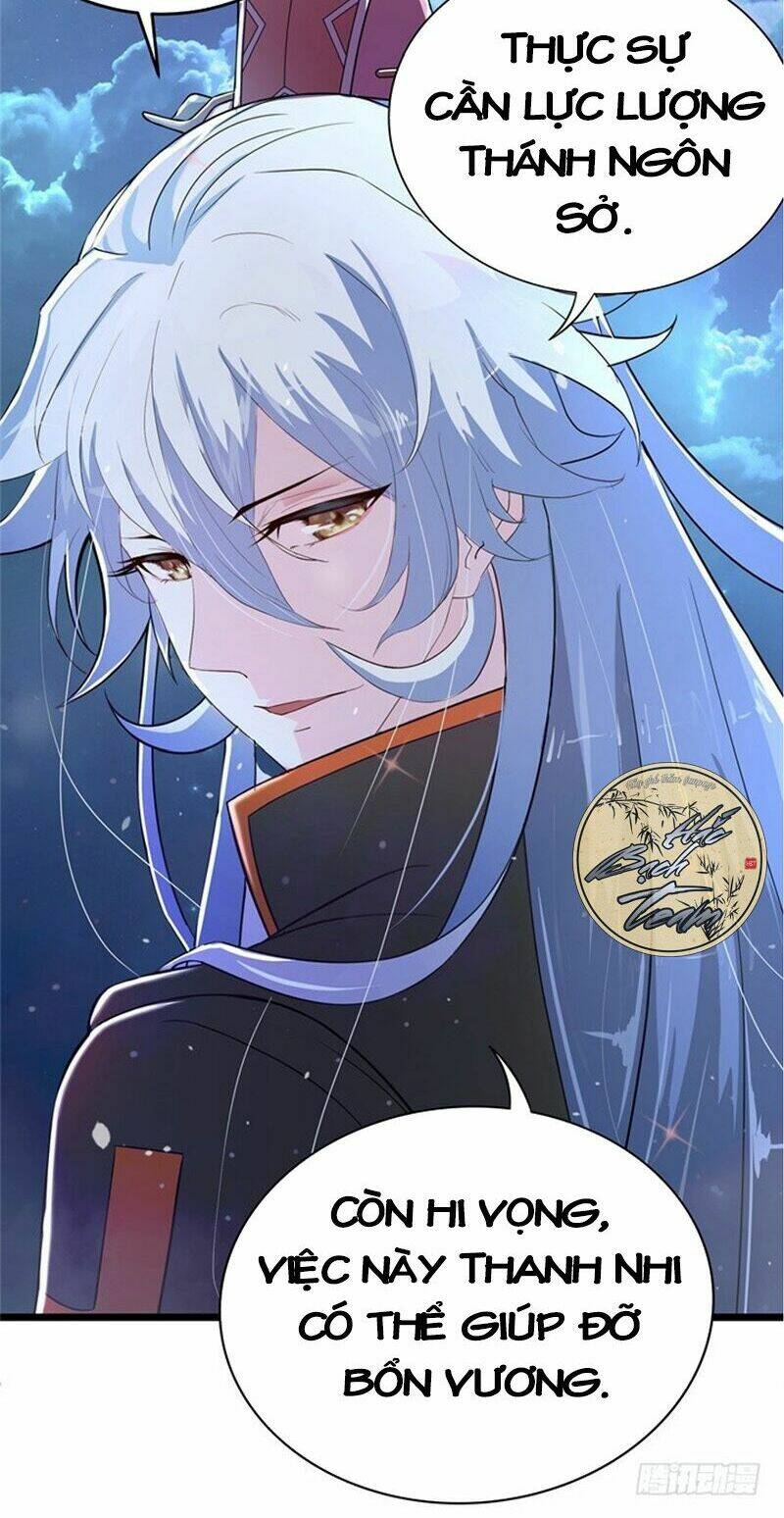 nam sủng của ta muốn leo tường chapter 1 17