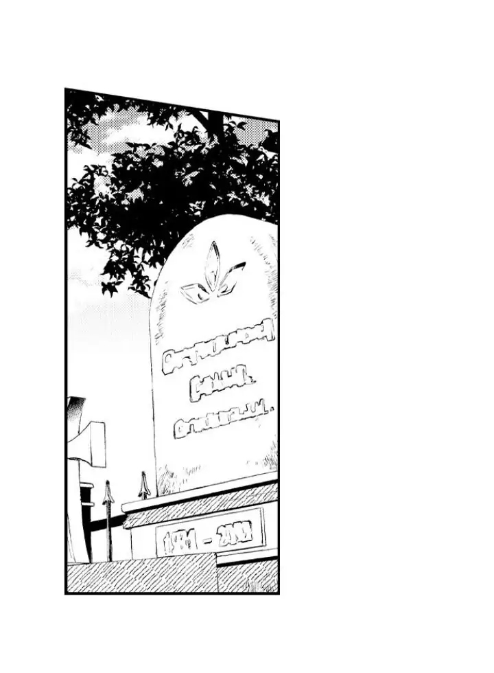 tiếng gọi của tình yêu sau trải nghiệm cận tử chapter 25 2