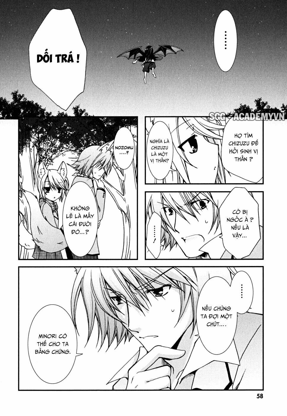 kanokon chapter 33 29