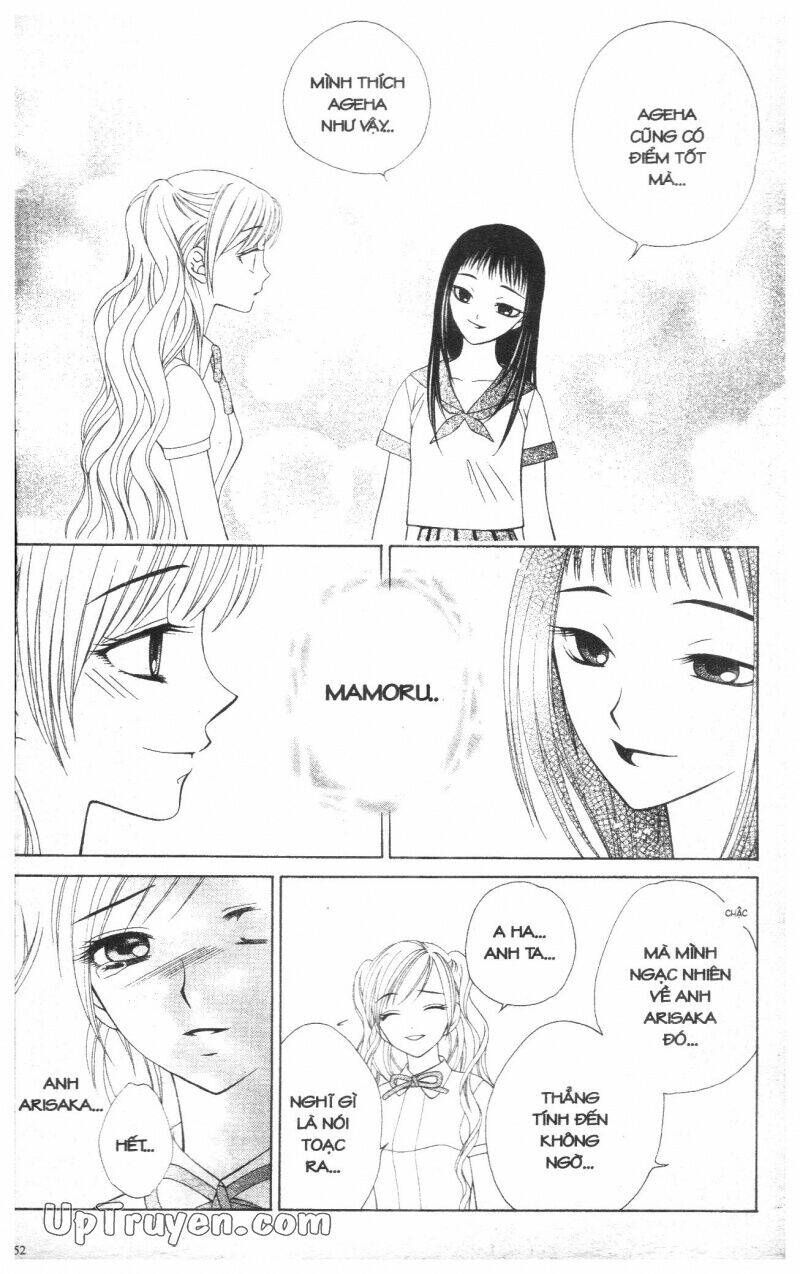 v.b.rose chapter 2 154