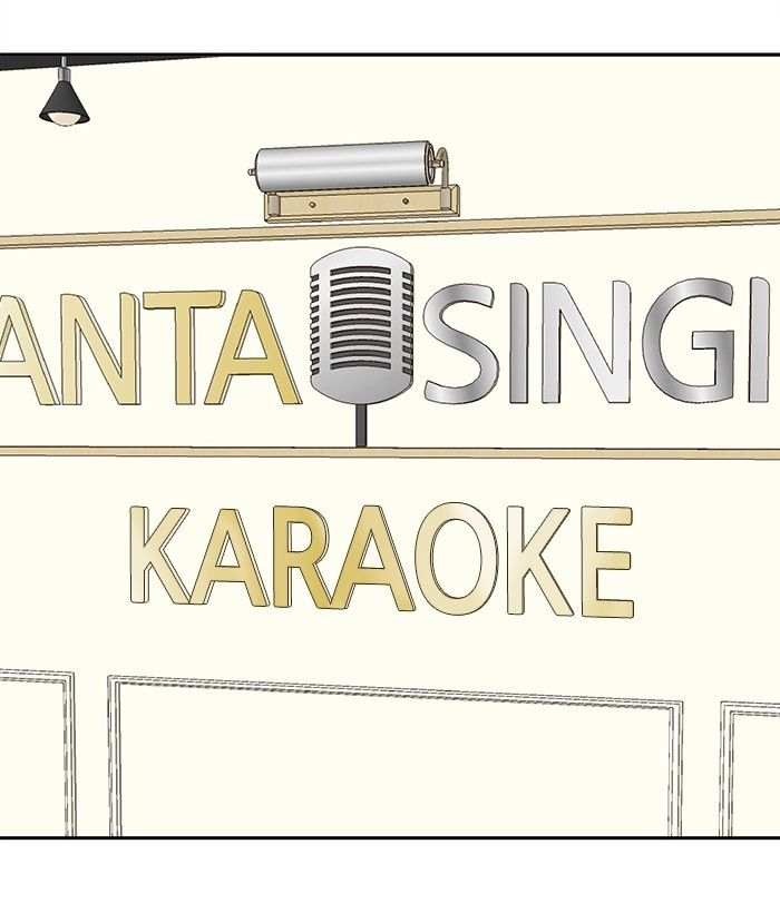 change (jinyuan) ss2 chapter 21 56