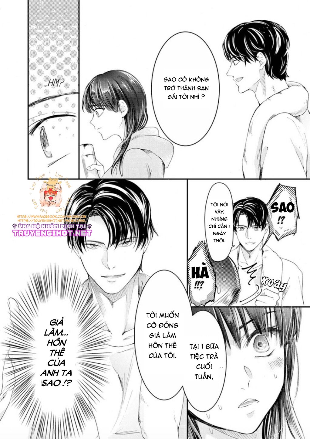 tuyển tập các truyện ngắn chapter 3.2 14