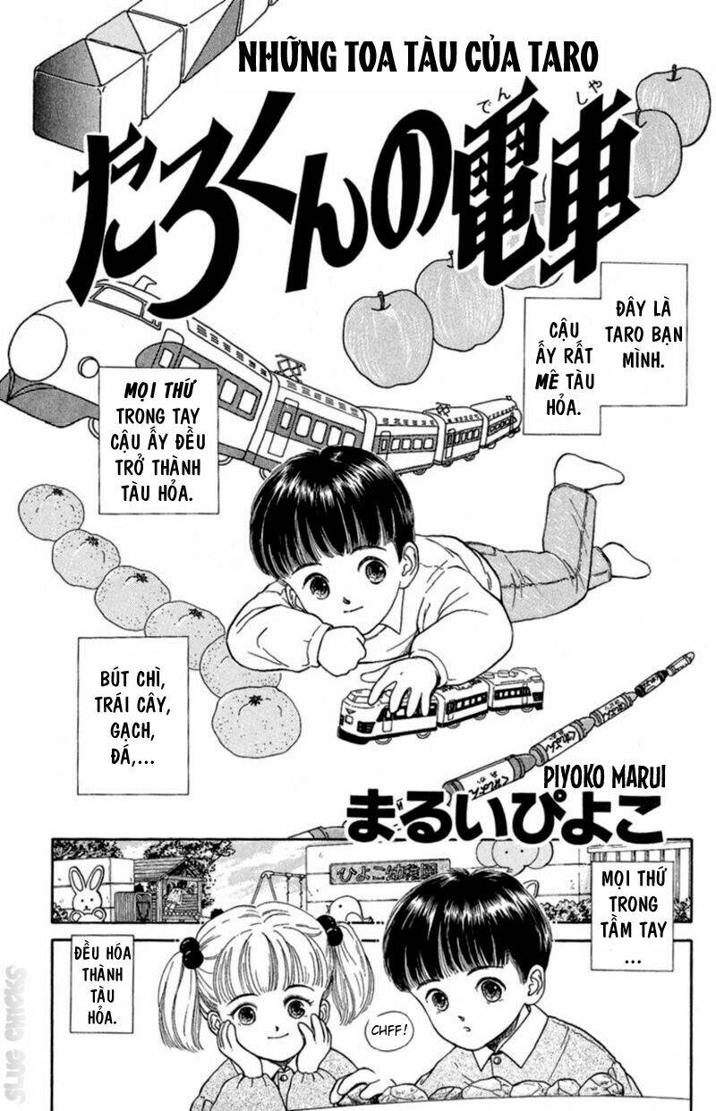 13-nin no short suspense and horror chapter 7 2