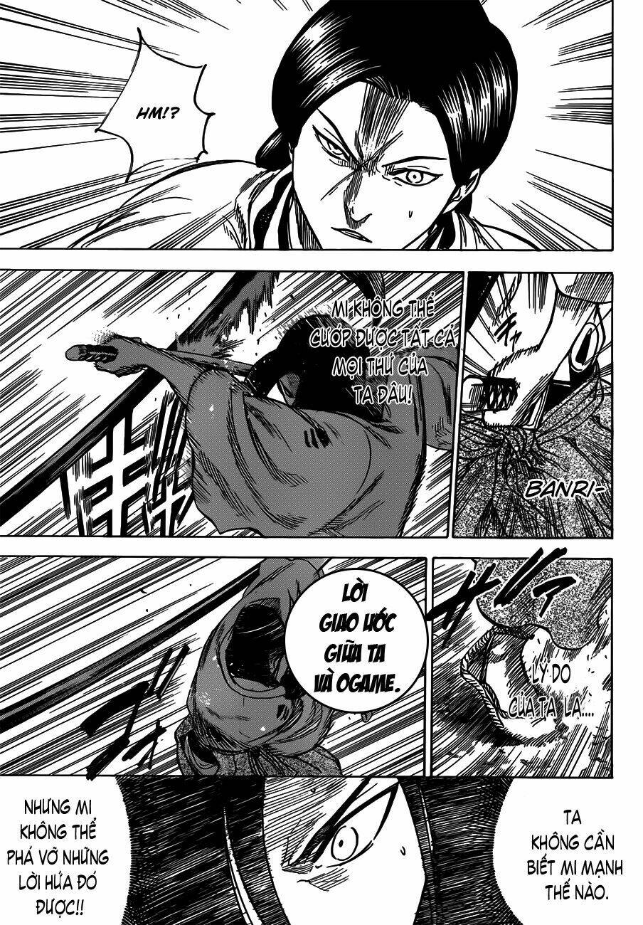 gamaran chapter 156 18