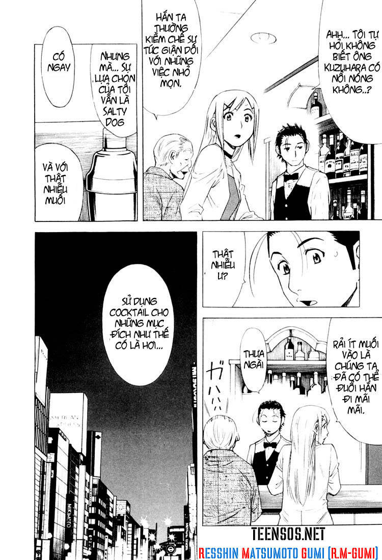 bartender chapter 6 25