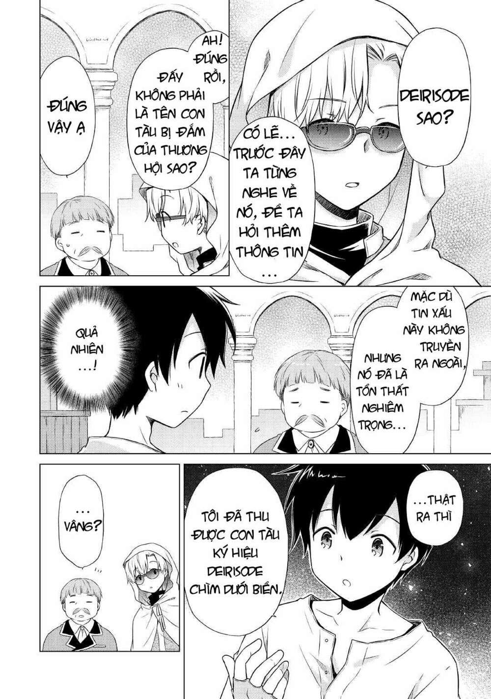 isekai yururi kikou: kosodate shinagara bouken-sha shimasu chapter 34 3