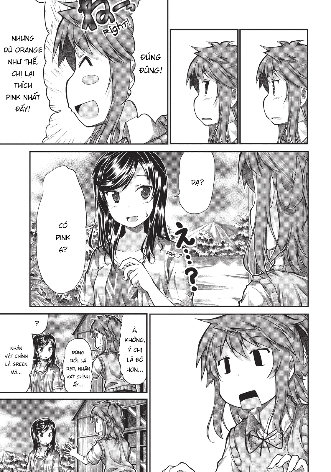 non non biyori chapter 44 9