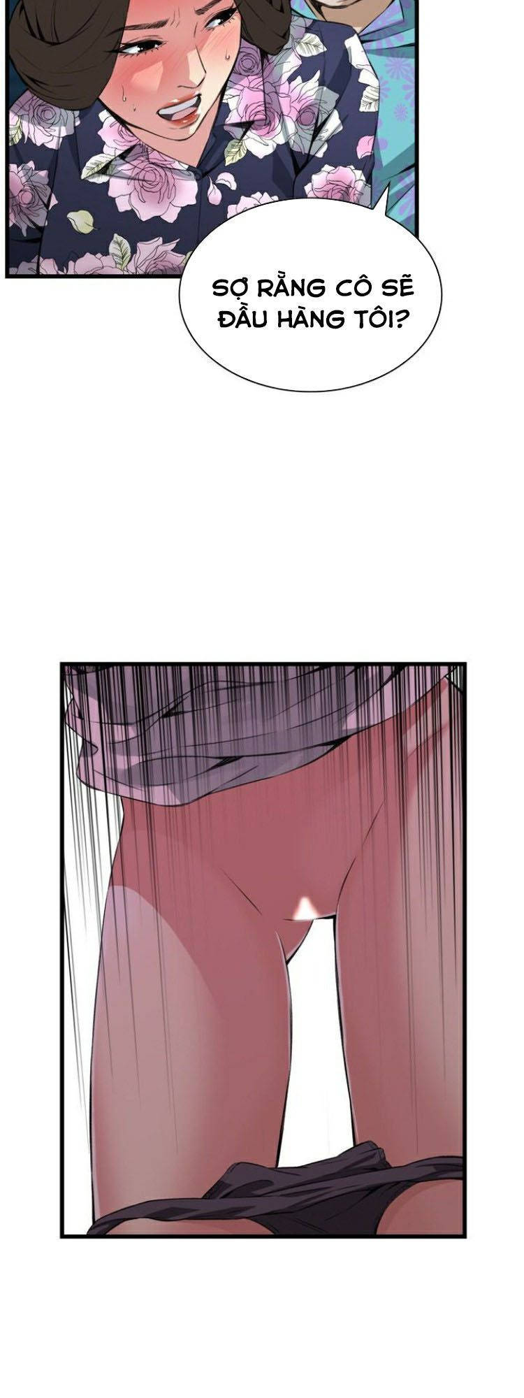 take a peek chapter 72 31