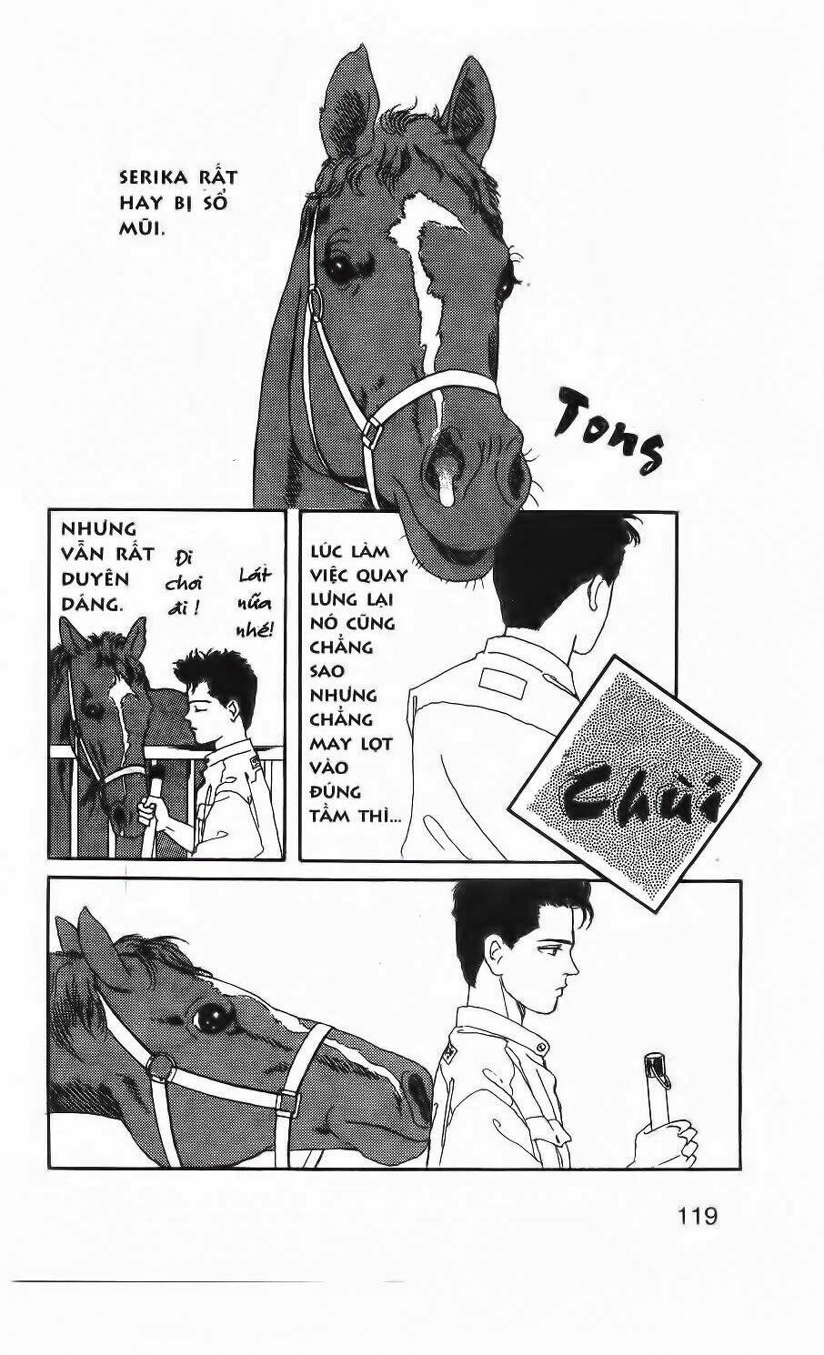 doubutsu no oishasan chapter 8 4