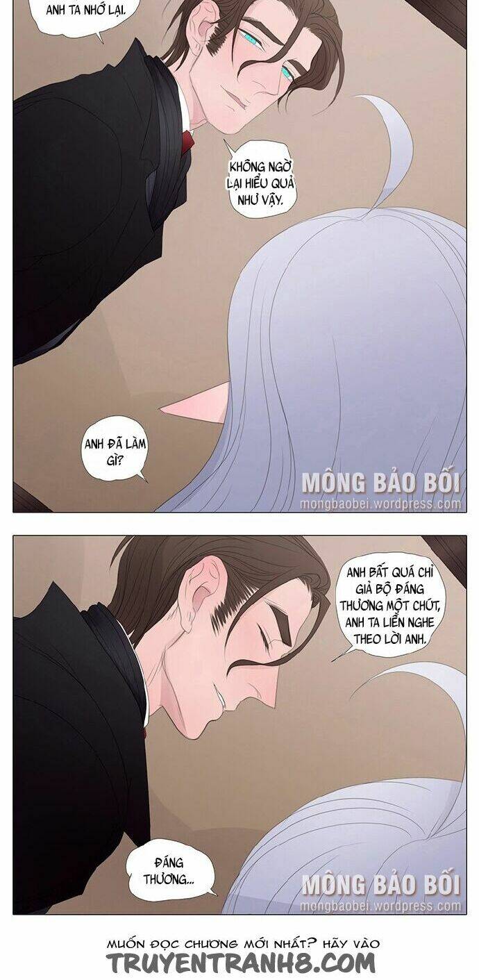 vampire & hunter chapter 16 11