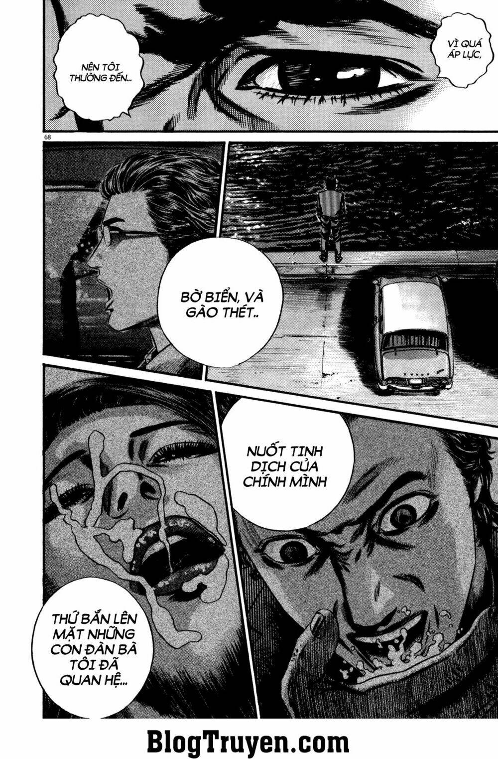 homunculus chapter 128 13