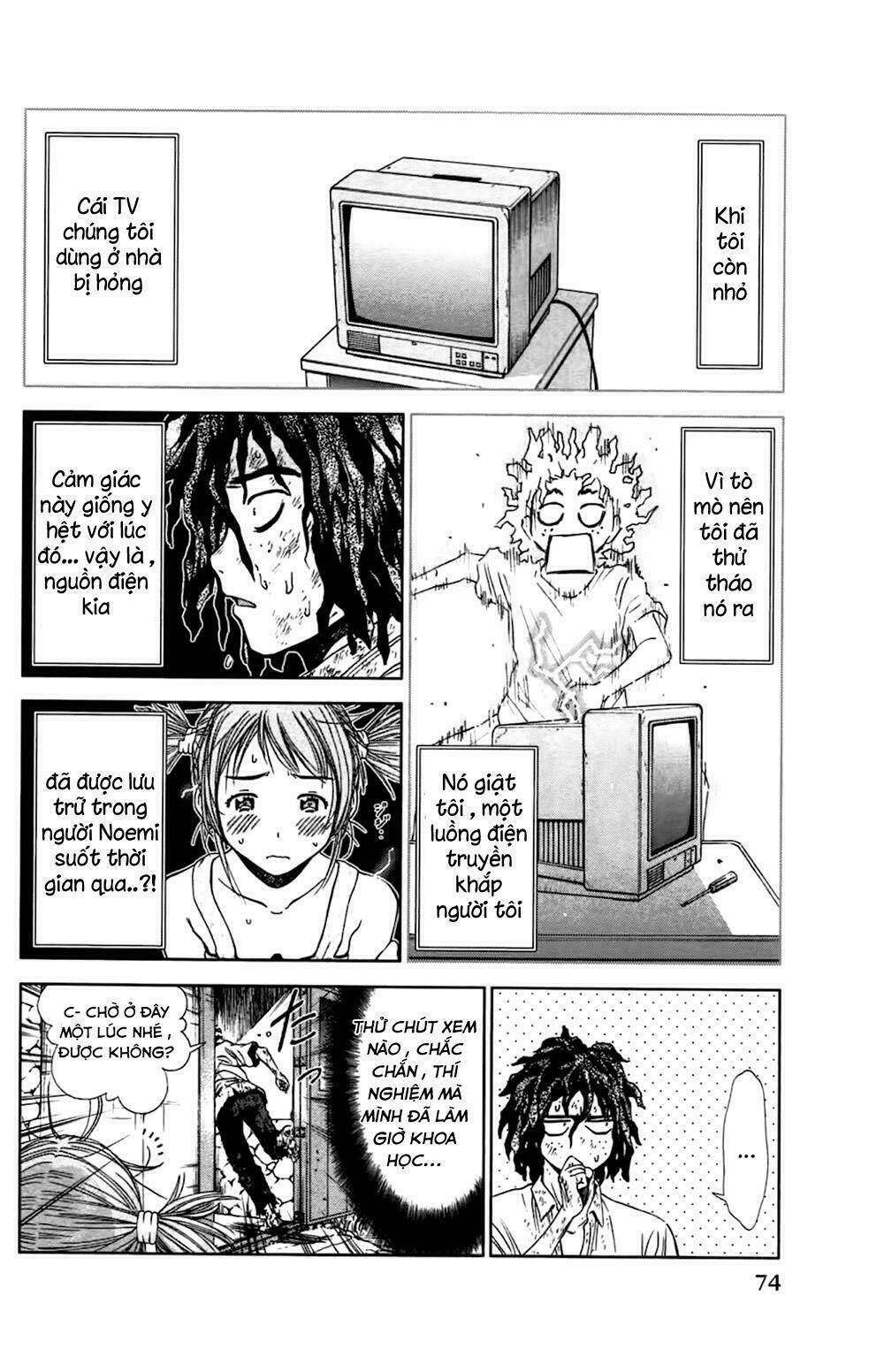 coulomb fille chapter 2 4