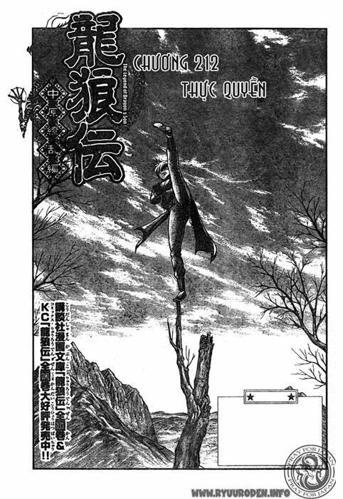 chú bé rồng - ryuuroden chapter 212 1