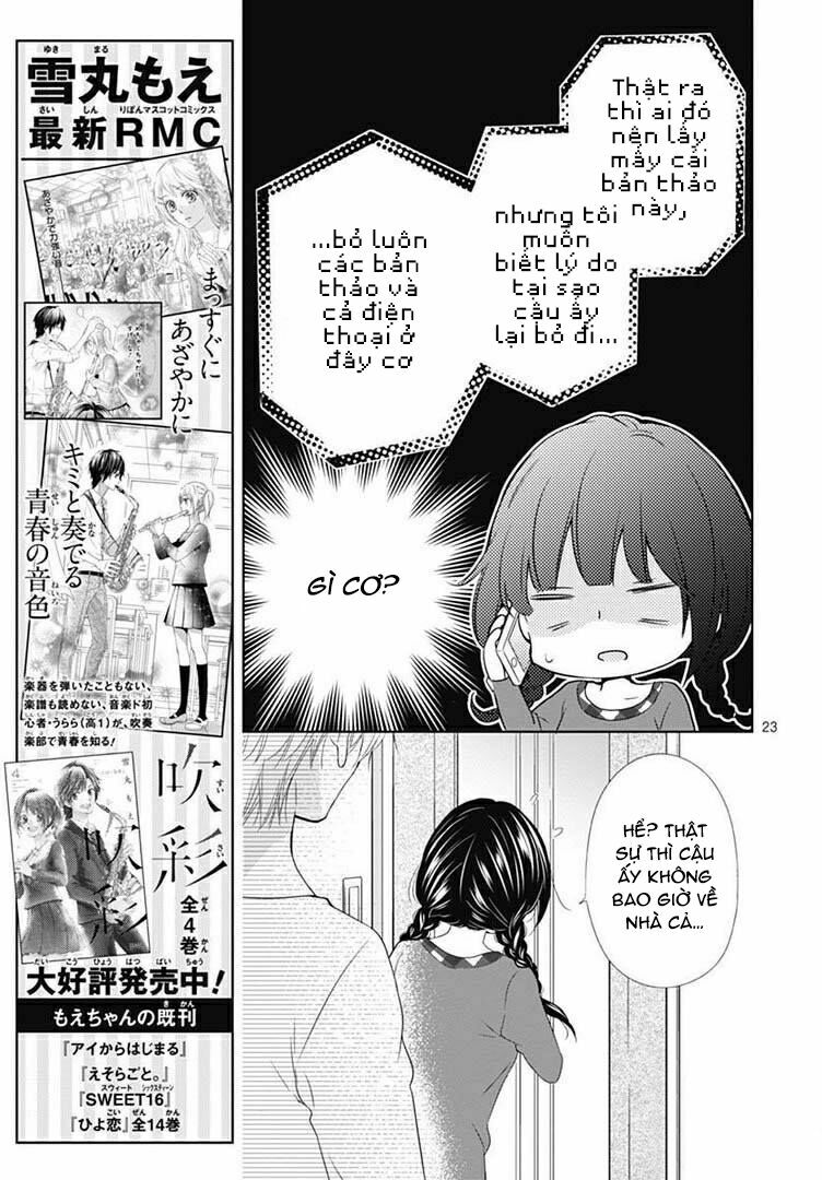 hidamari no tsuki chapter 5 25