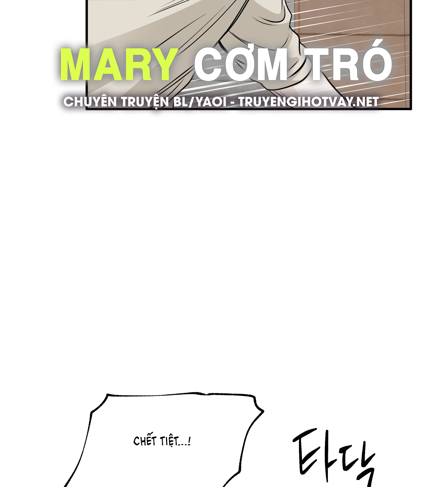 đêm bên bờ biển chapter 74.1 22