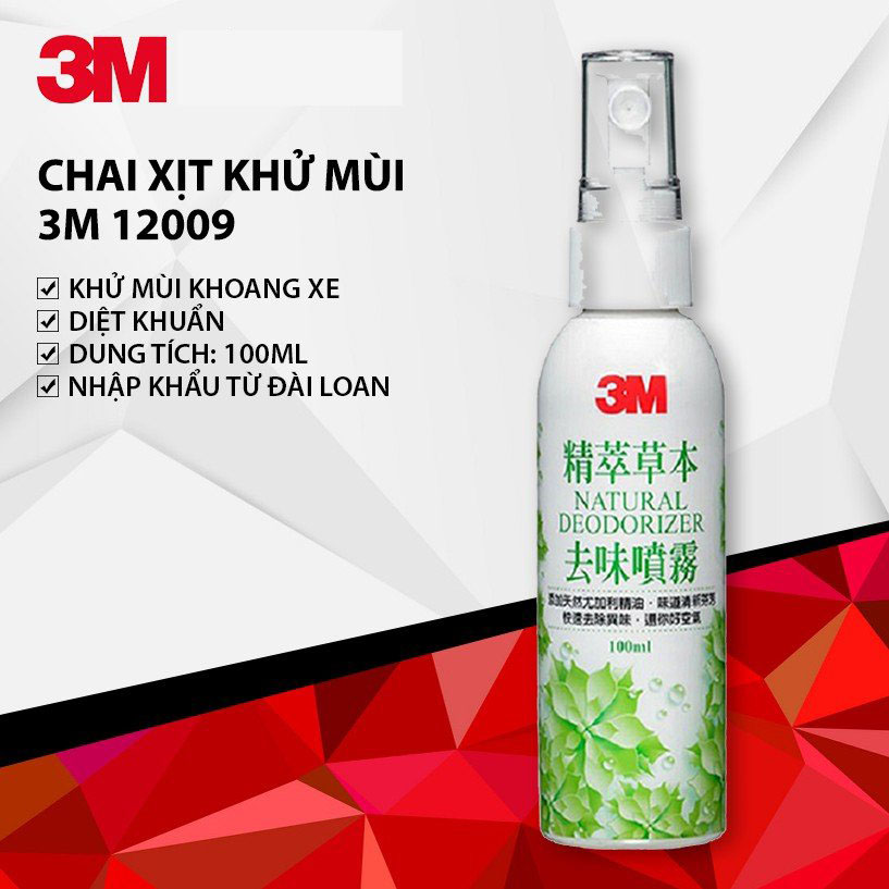 Chai xịt khử mùi kháng khuẩn 3M 12009 Natural Deodorizer - Bình xịt khử mùi xe ô tô và phòng lạnh