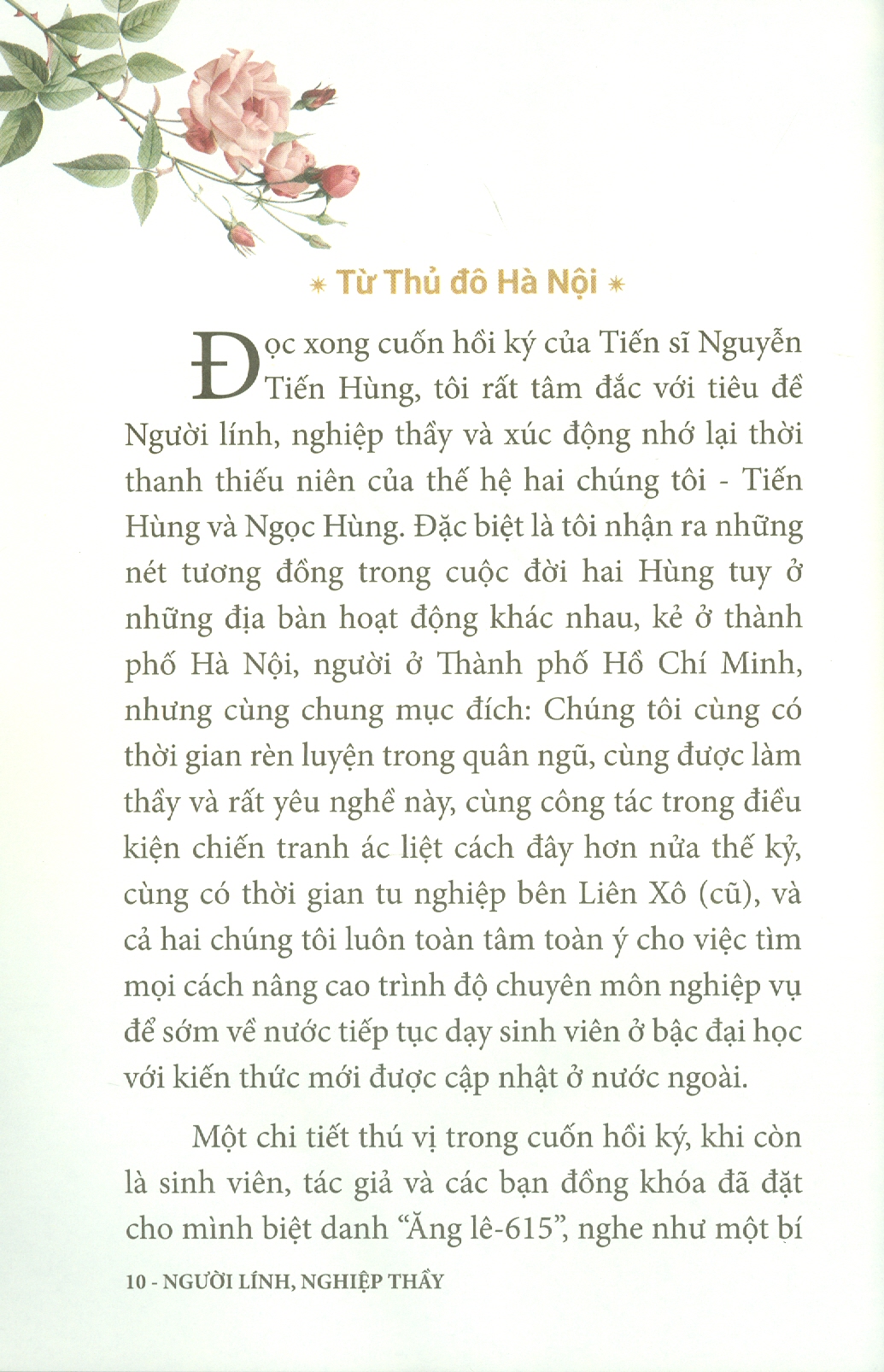 Người Lính, Nghiệp Thầy (Bản in màu)